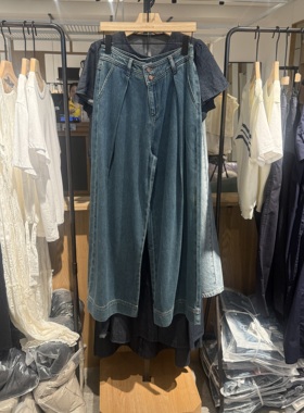 indiciaF2C4NK463C专柜正品标记女装阔腿时尚牛仔裤高腰吊牌价659