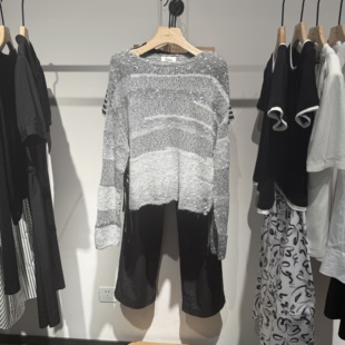 indiciatheL2D5MS217专柜正品标记女装条纹针织毛衫吊牌价699