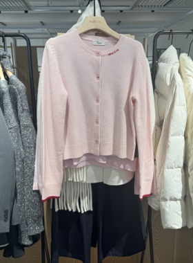 indiciatheL2A6KS018专柜正品标记女装春刺绣针织开衫吊牌价699