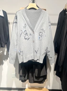 indicia6A402KS073F专柜正品标记女装时尚百搭针织开衫吊牌价899