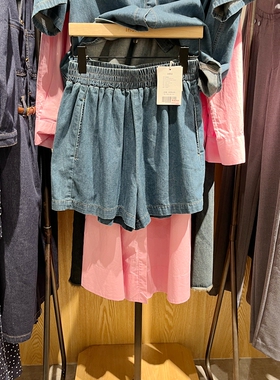 Indicia5C307DK337专柜正品标记女装牛仔松紧腰阔腿裤吊牌价499