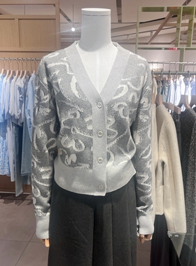 Indicia6A402KS095F专柜正品标记女设计针织开衫外套吊牌价769