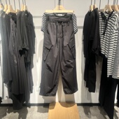 Indicia6B406KZ403N专柜正品 百搭吊牌价599 长裤 标记女装 休闲裤