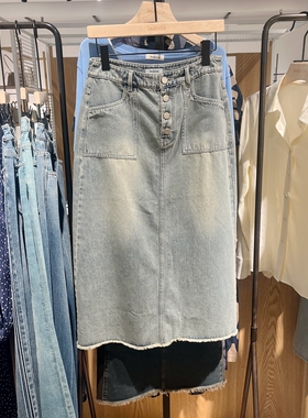 indicia5C307QZ316专柜正品标记女装通勤A字牛仔半身裙吊牌价599