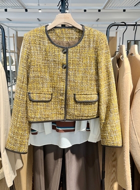 indiciaL2C4WT138专柜正品标记女装小香风外套气质吊牌价1099