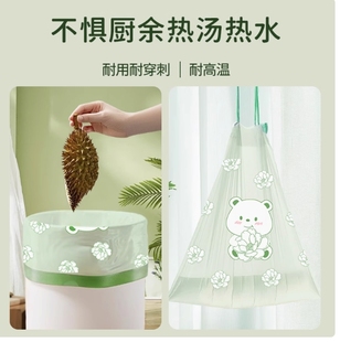 加厚印花抽绳家用垃圾袋批发价卫生间厨房清洁手提式塑料袋