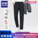 休闲裤 罗蒙鸭绒加厚羽绒裤 新款 商务休闲御寒保暖锁温冬装 男士 冬季