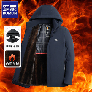 罗蒙加绒加厚棉服男士冬季商务休闲御寒保暖外套冬装棉衣棉袄冬款