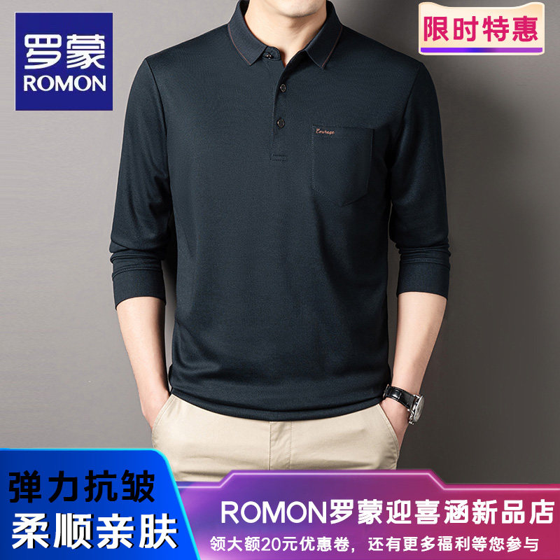 罗蒙商务休闲男士长袖t恤polo衫
