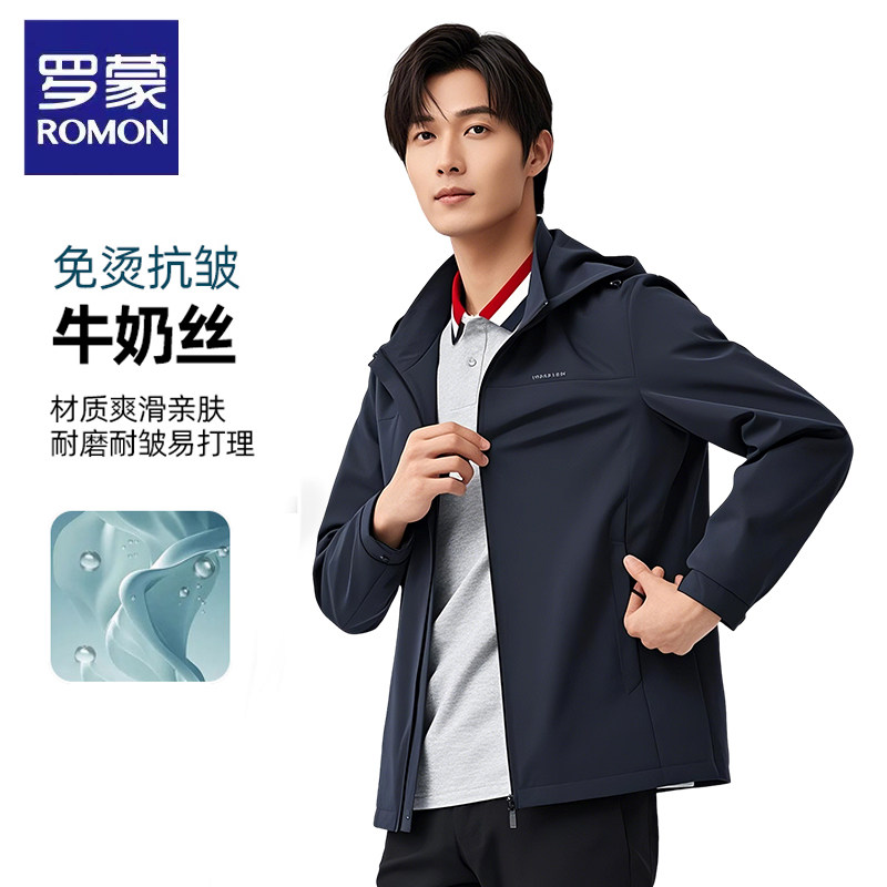 罗蒙可拆卸帽春季男士夹克外套图片