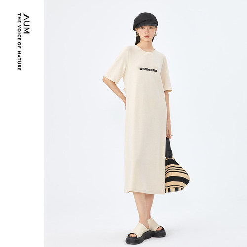 【新意棉麻】AUM噢姆夏季连衣裙米白色直筒型廓版中长裙女