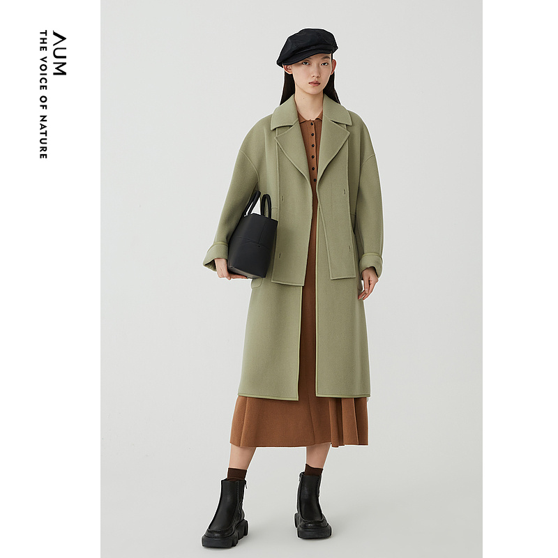 【会员价897元】AUM噢姆冬季海藻绿时尚可叠穿双面呢大衣