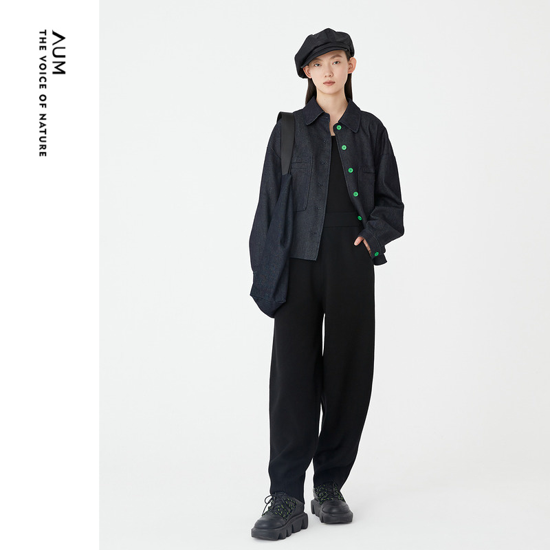 AUM简约休闲【大地旅人大地长裤