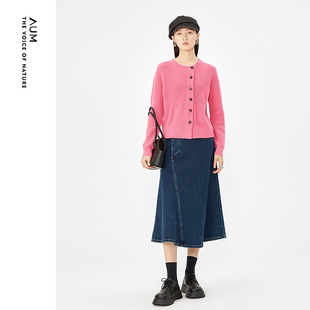 AUM噢姆春季梅红单排扣针织开衫针织衫女