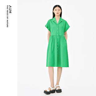 AUM噢姆夏季草绿色减龄收腰显瘦V领衬衫连衣裙显白