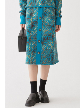 【会员价218元】AUM噢姆冬季优雅小香风气质修身蓝色羊毛针织半裙