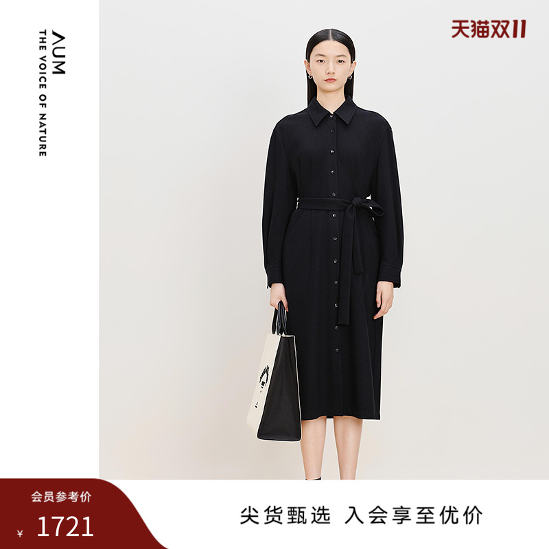 【会员价1721元】AUM噢姆冬季毛棉针织呢翻领黑色收腰连衣裙长裙