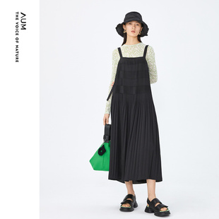 印花修身 AUM噢姆夏季 型打底网布清凉感T恤上衣女 会员价282元