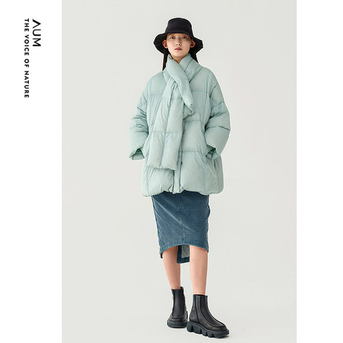 AUM噢姆冬季外套围脖鹅绒轻薄中长款羽绒服女