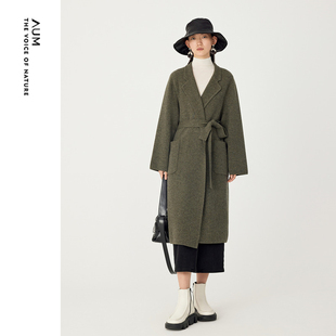 开襟针织精纺康赛妮系带大衣外套女 AUM噢姆冬季 会员价3818元
