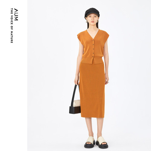 【大地系列】AUM噢姆夏季简约廓形针织文艺感中长款半裙女