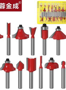 15件套装1/4柄木工铣刀套黄色木工雕刻电木铣/修边机机刀头套装