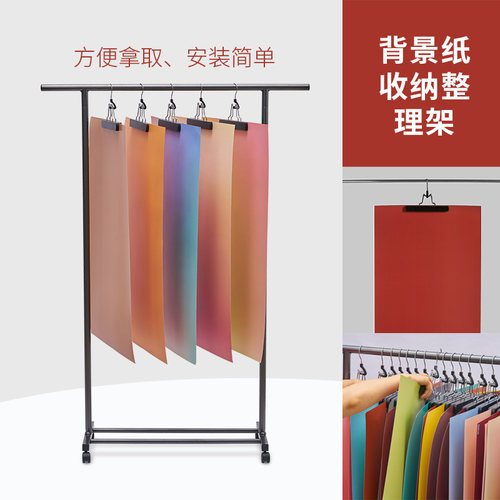 防脏夹子拍摄辅助道具