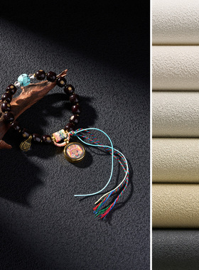 黑色高级感大颗粒拍照背景布白色不反光在家珠宝手串摄影专用道具