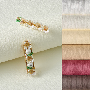 纹理拍照背景纸树纹肌理质感不反光纯色摄影布吸光拍摄摆拍道具