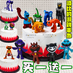 波比的游戏时间抓取手臂玩偶手办蛋糕摆件钢琴龙人仔狮子生日礼物