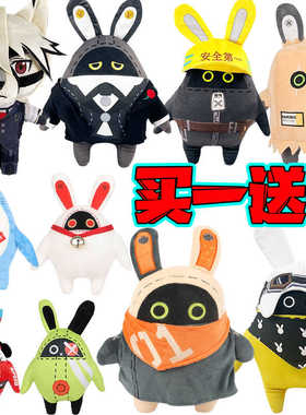 绝区零周边玩偶Zenless黄金bangboo伊埃斯邦布毛绒抱枕公仔游戏男