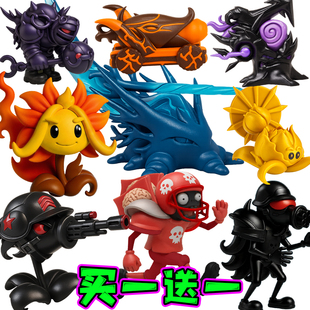 机枪黑橄榄植物大战僵尸究极黑曜石融合版模型摆件3d打印爆款玩具