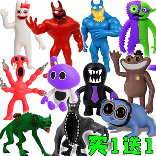 白色班班幼儿园第八章手办斑斑融合怪变异苦笑裂开魔王3d打印玩具