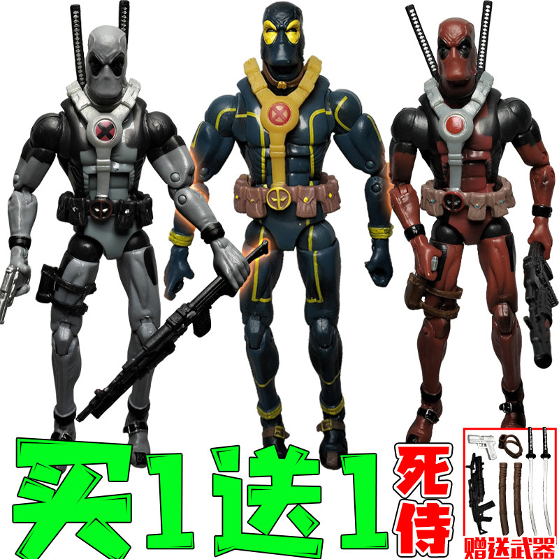 死侍人偶模型手办复仇者联盟角色扮演蒙面蜘蛛侠模型男孩生日礼物
