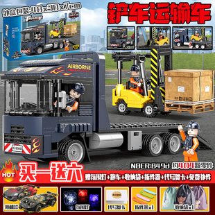 少儿益智玩具男孩重型运输工程吊车挖掘机积木城市清洁起重机拖车