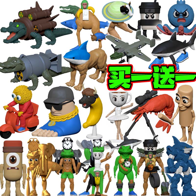 核弹鳄鱼炸弹木棍人融合怪3D手办