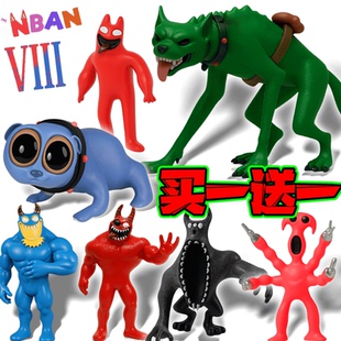 班班幼儿园第八章手办恶魔斑斑融合怪瓦尔扎模仿者小姐3d打印玩具