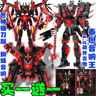 泰坦音响人4.0升级三体蜘蛛机甲乐马桶人vs监控人高儿童玩具积木