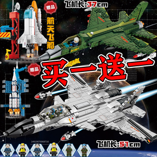 歼20战斗机积木2023新款飞机二战特警武装直升机模型拼装玩具男孩