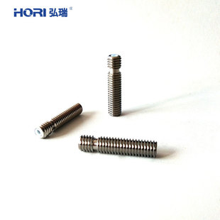 弘瑞3d打印机配件 不锈钢内置铁氟龙喉管1.75mm耗材进料管