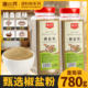 福小兵椒盐粉780g瓶装 餐饮烧烤调料撒料蘸料正宗家用商用撒料蘸料