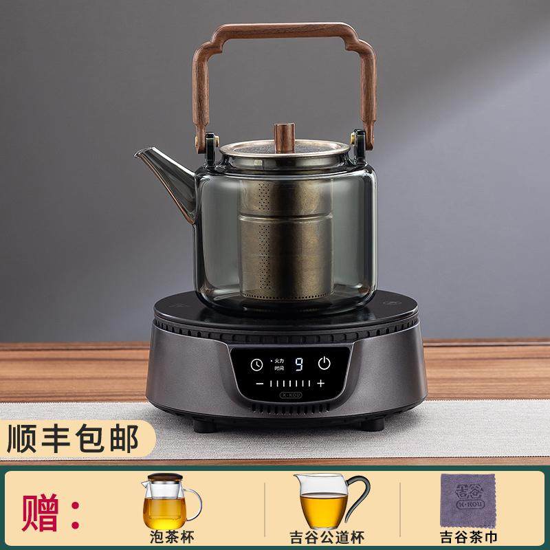 吉谷蒸汽煮茶器2024新款保温养生壶家用电陶炉煮茶壶烧水泡茶壶