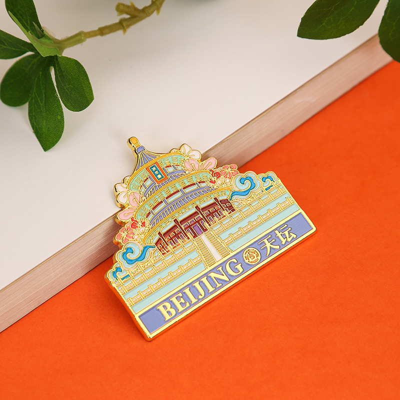 北京天坛城市金属冰箱贴磁性贴