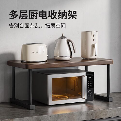 厨房橱柜微波炉置物架收纳储物架