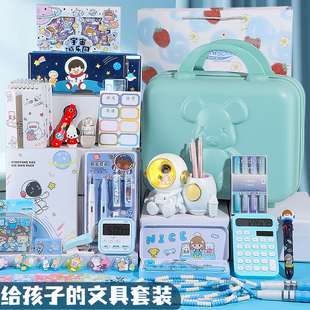 儿童生日礼物男孩10岁以上高端实用男童9一12送男生学习用品十8的