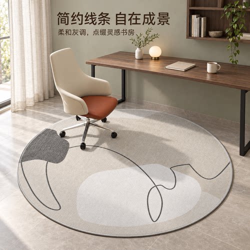 地毯书房椅子地垫地板专用保护垫