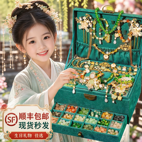 儿童古风琉璃串珠手链礼盒