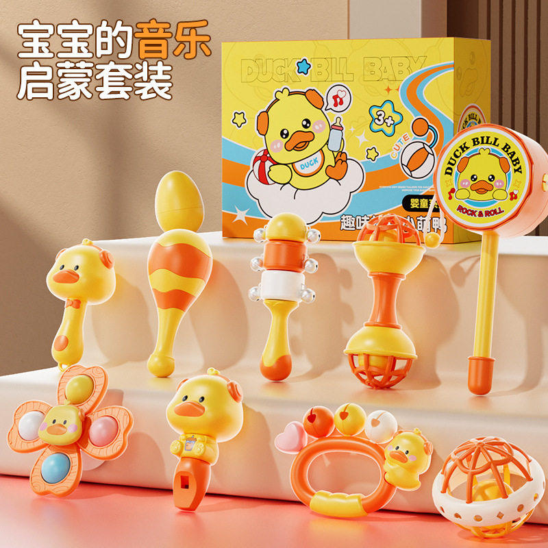 小月龄消耗体力沙锤安抚玩具图片