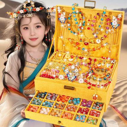 女孩生日礼物10岁以上儿童高端实用串珠礼盒小女童玩具十12的6子8