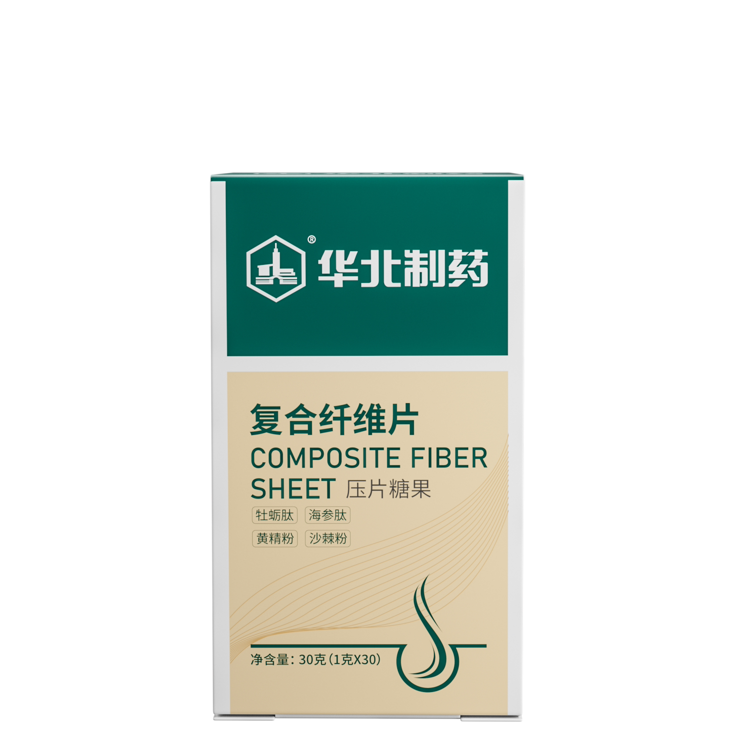 【复合纤维片】头发稀疏